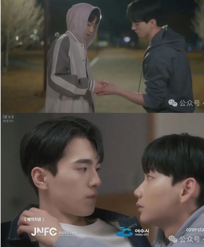 《球童战术》伤退体操王子韩智元回归校园,邂逅篮球超新星权正宇-51虹马