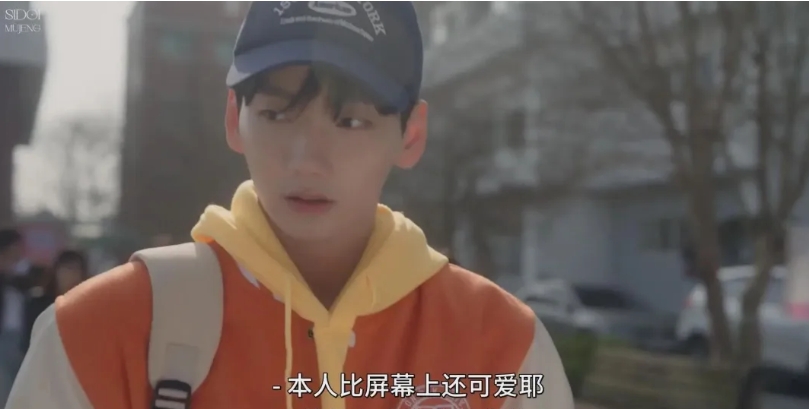 《球童战术》伤退体操王子韩智元回归校园,邂逅篮球超新星权正宇 - 51虹马 《球童战术》伤退体操王子韩智元回归校园,邂逅篮球超新星权正宇 - 51虹马