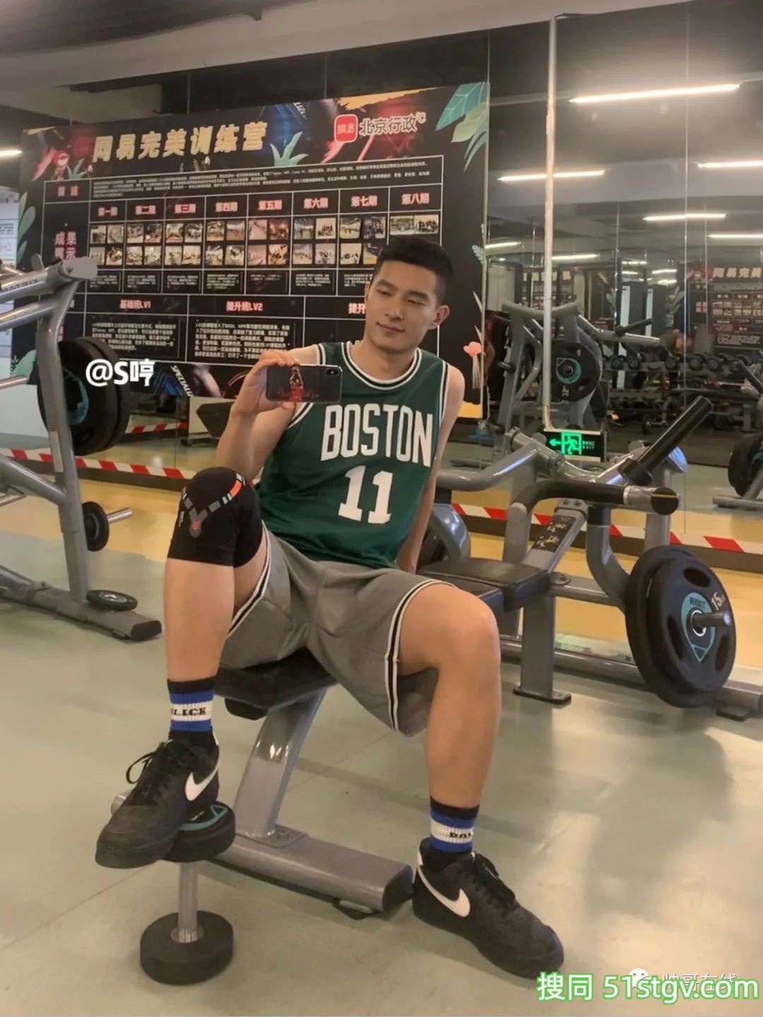 186CM北体篮球体育生大长腿穿的真好看! - 51虹马 186CM北体篮球体育生大长腿穿的真好看! - 51虹马