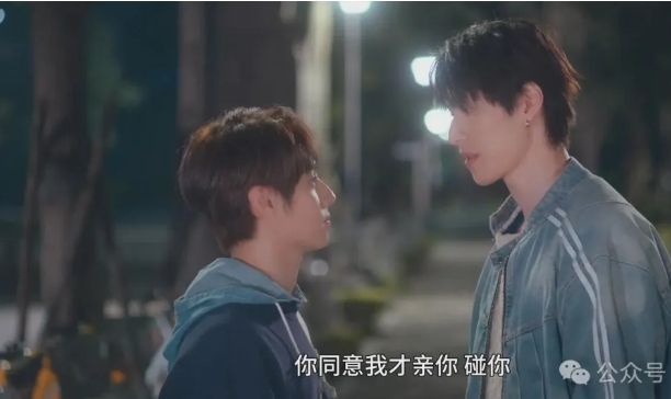 《秘密关系》腹黑老攻x白兔小直男 - 51虹马 《秘密关系》腹黑老攻x白兔小直男 - 51虹马