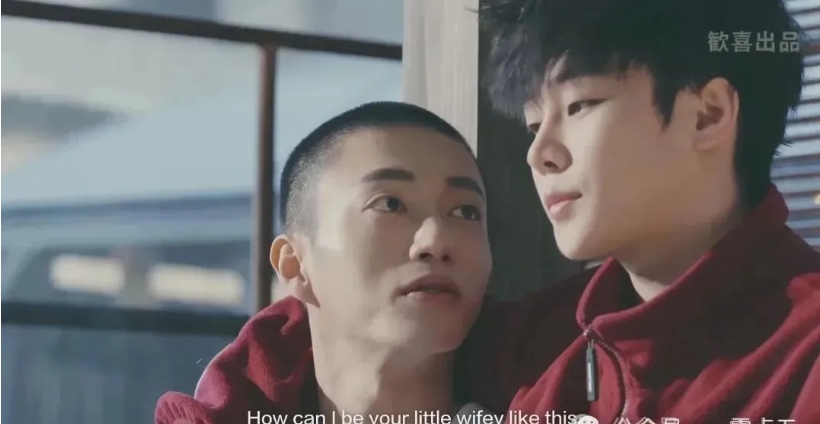 《这见鬼的工作》富家大少为了逃离家里安排的婚姻 - 51虹马