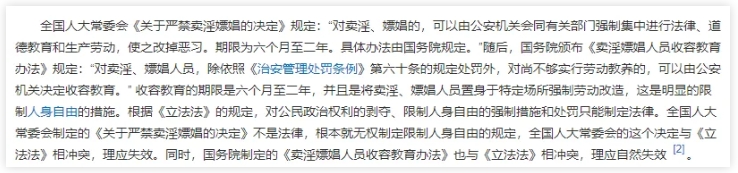 推特15w粉丝的肌肉体育生，空降要价4000？ - 51虹马
