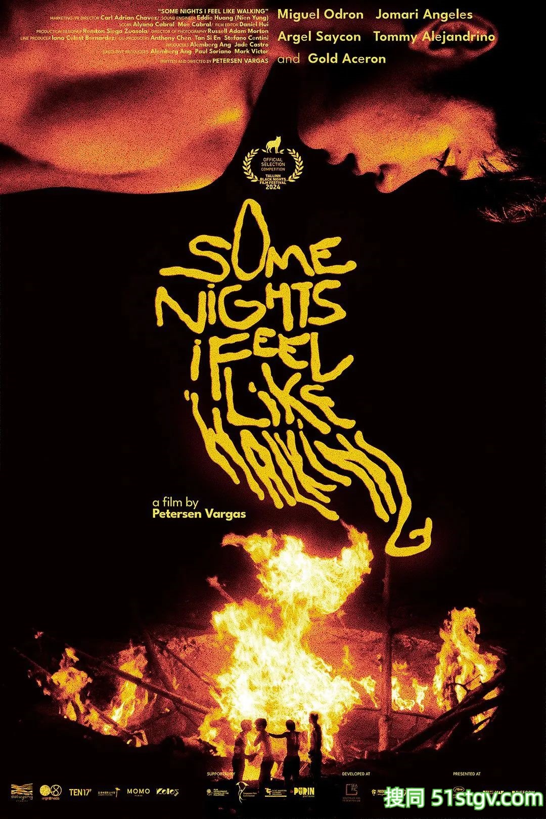 不想要散步的夜晚-51虹马