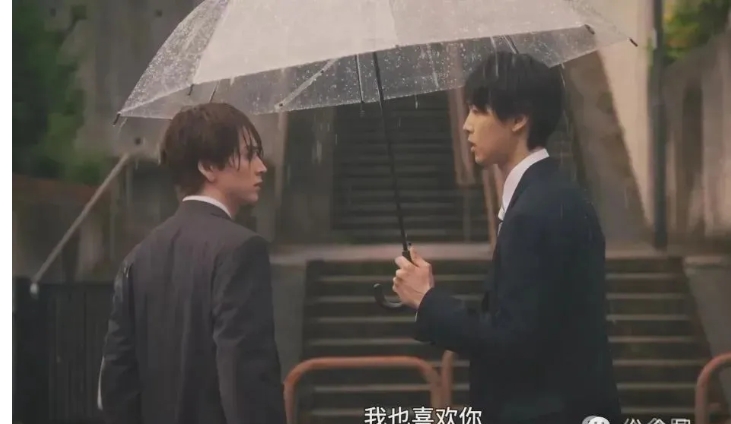 《雨过天晴的我们》日式纯爱，破镜重圆的故事-51虹马