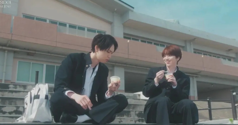 《雨过天晴的我们》日式纯爱，破镜重圆的故事 - 51虹马