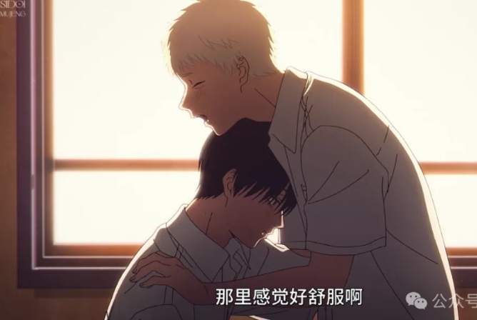 《光逝去的夏天》恐怖悬疑,日本夏日乡村怪谈 - 51虹马 《光逝去的夏天》恐怖悬疑,日本夏日乡村怪谈 - 51虹马