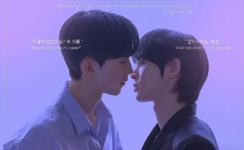 《X课程第2季》又有人来菊花课堂学习play知识啦！-51虹马