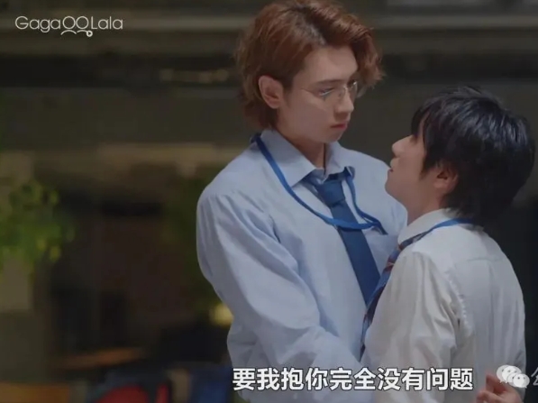 《40岁前想要达成的10件事》枯萎系深柜上司x高大冷峻下属-51虹马