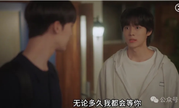 《我的女友比我帅》女朋友突然变成了男人 - 51虹马