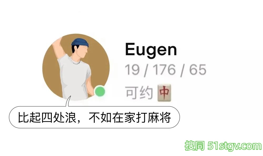 重庆男同：好看、翘臀、皮肤好 - 51虹马