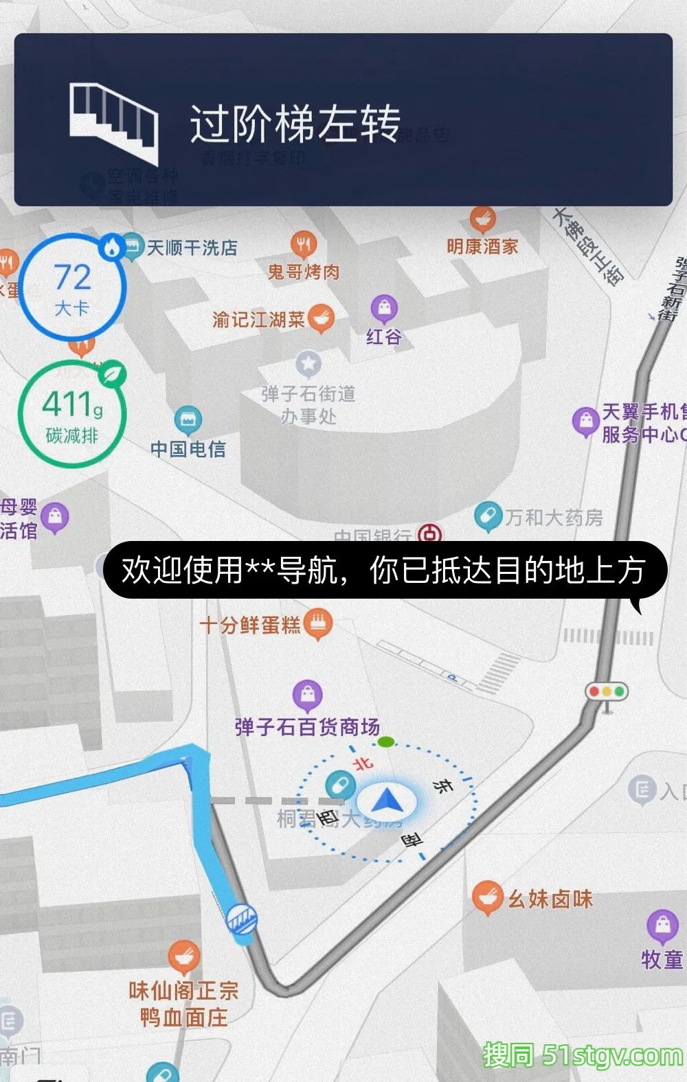 重庆男同：好看、翘臀、皮肤好 - 51虹马