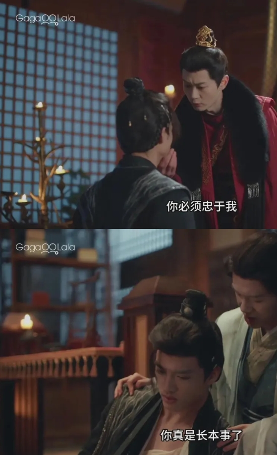 《紫陌红尘》皇子x刺客，强强设定，相爱相杀很带感 - 51虹马