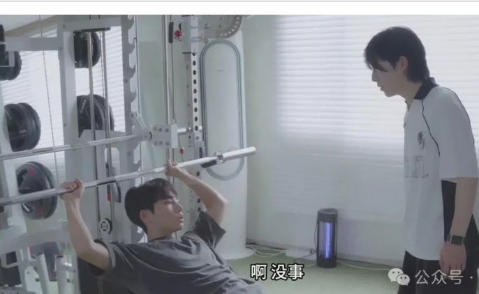 《永不完结的故事》寻找灵感的作家x健身教练-51虹马