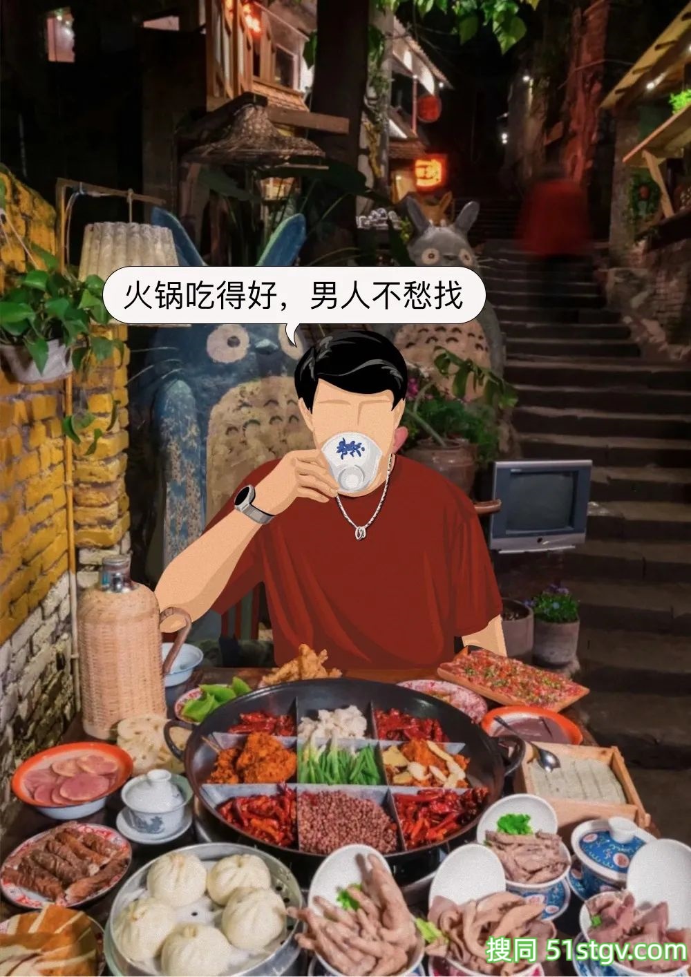 重庆男同：好看、翘臀、皮肤好 - 51虹马