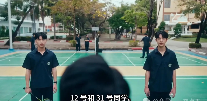 《爱魔力转圈圈》学霸x学霸,巅峰对决-51虹马