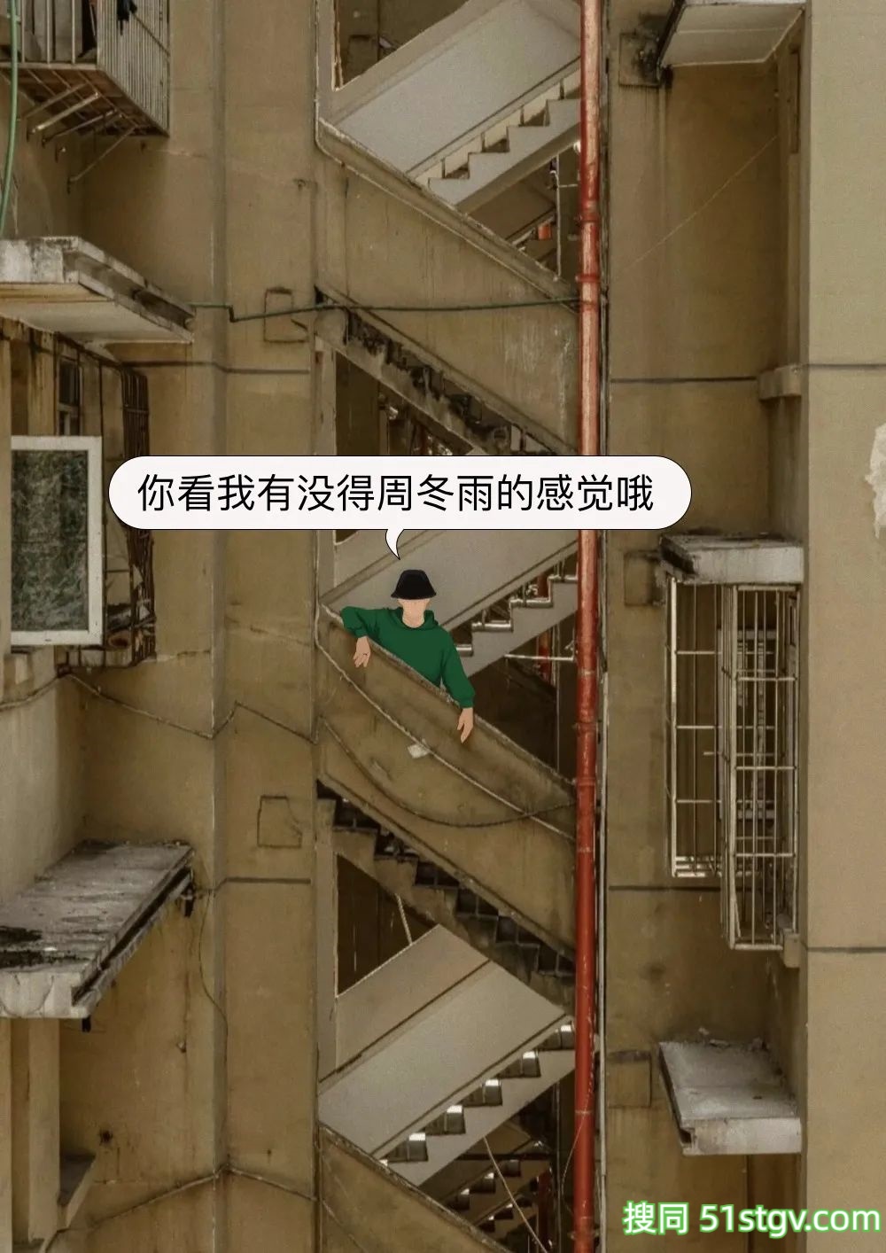 重庆男同：好看、翘臀、皮肤好 - 51虹马