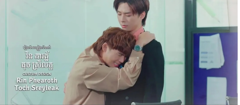 《职场遇见爱》刻薄上司x实习生下属 - 51虹马