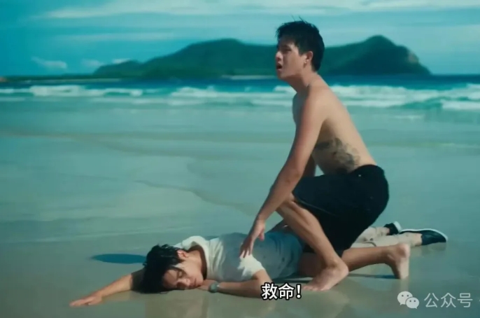 《那年夏天》浪荡玩世不恭1x阳光开朗失忆0。 - 51虹马