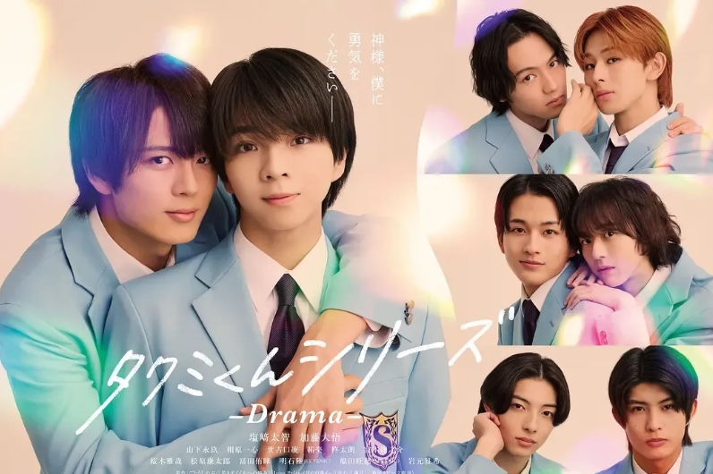 《春风物语》全宿制男校少年细腻又复杂的情感 - 51虹马