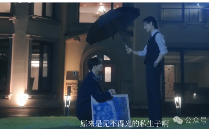 《顾禁南囚》骨科，因为父母双亡，弟弟不得已跟着同母异父的哥哥-51虹马