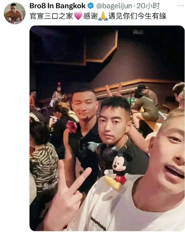 推特网黄八块腹肌，为何一直在泰国？ - 51虹马