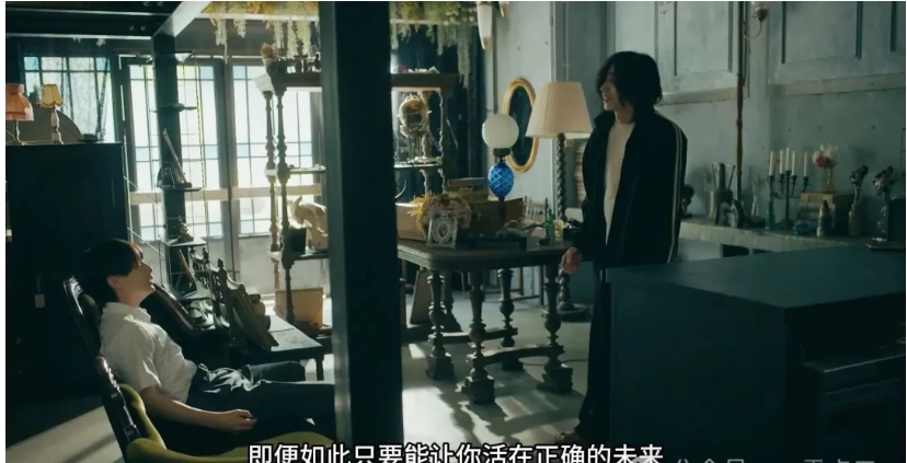 《不条理杂货店》慵懒运动服店主八木尾与洁癖咖啡店助手宗哉组成反差CP - 51虹马