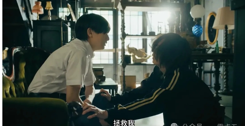 《不条理杂货店》慵懒运动服店主八木尾与洁癖咖啡店助手宗哉组成反差CP - 51虹马