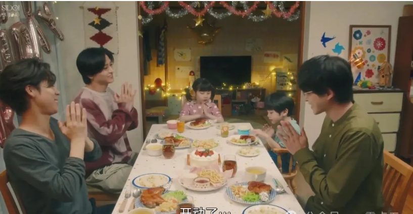 《爸爸与父亲的家庭食堂》两位单身奶爸带着各自的孩子，在合租生活中共同努力抚养孩子的日常。 - 51虹马