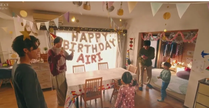 《爸爸与父亲的家庭食堂》两位单身奶爸带着各自的孩子，在合租生活中共同努力抚养孩子的日常。-51虹马