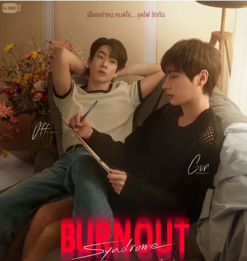 《倦怠症候群》爸比滚宝主演，两人N+1搭，这次再次挑战不一样的题材！-51虹马