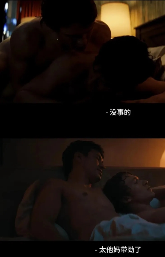 《巅峰对决》两个冰壶运动员的故事，荷尔蒙爆棚狼狗攻x狡黠勾人狐狸受 - 51虹马